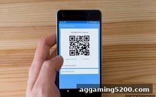 ERC20出款限额深度解读：体育博彩风险下的资金管控与免实名出款路径